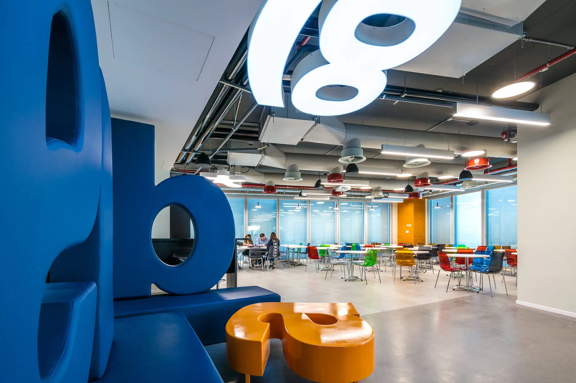 Taboola HQ